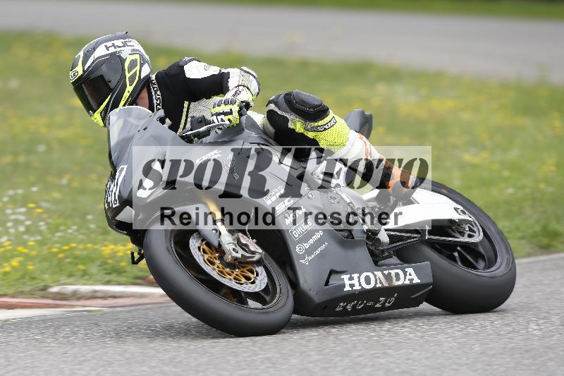 Archiv-2025/36 27.07.2025 PROMAX  ADR/Gruppe rot/241